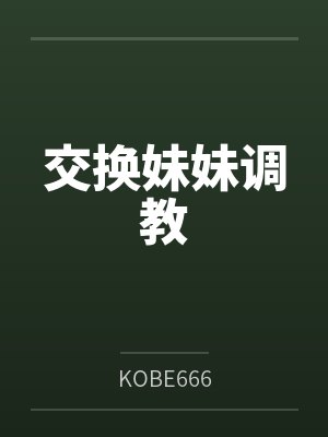 惹火红玫瑰by许枝百度云