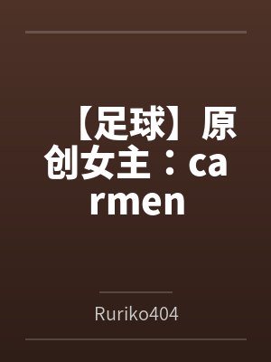 天才神医秦洛厉倾城小说