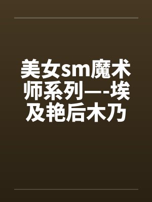 永久一滴血，我照样无敌于世！