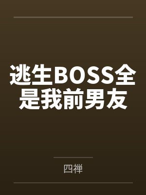 穆晓晓陶英智